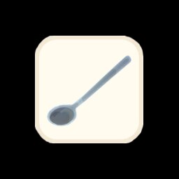 Spoon